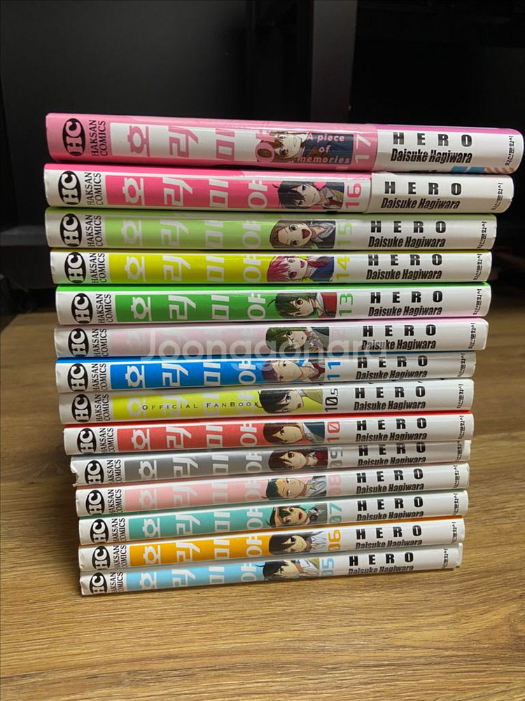 총 14권) 호리미야 만화책 5-17권--0