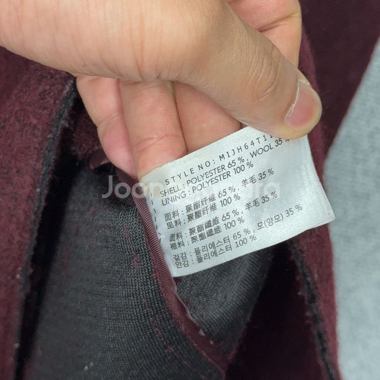 미쏘 버건디 캐주얼 여성 울 코트 S--5