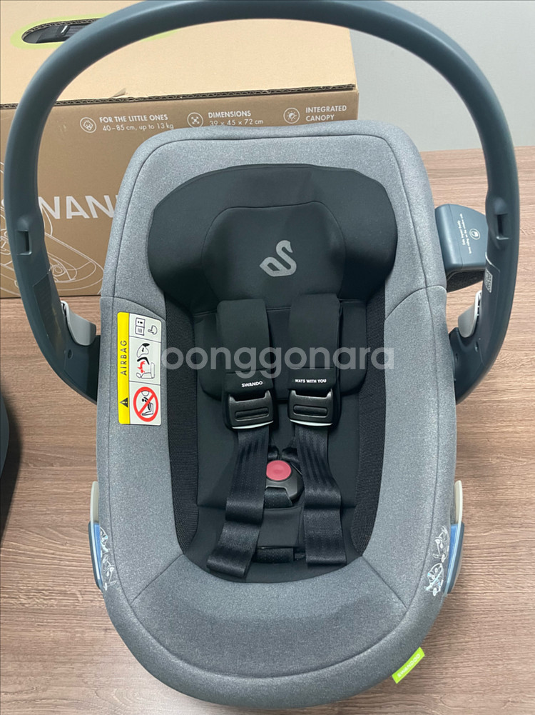 스완두 알버트 아이사이즈 신생아 인펀트 바구니 카시트--1