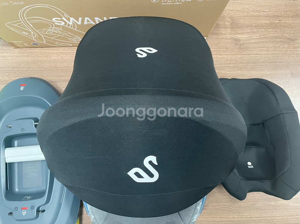 스완두 알버트 아이사이즈 신생아 인펀트 바구니 카시트--3