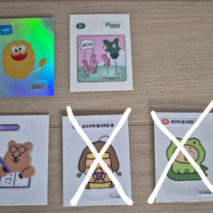 띠부씰 푸디버디, 피그인더가든, 쿼카 이미지