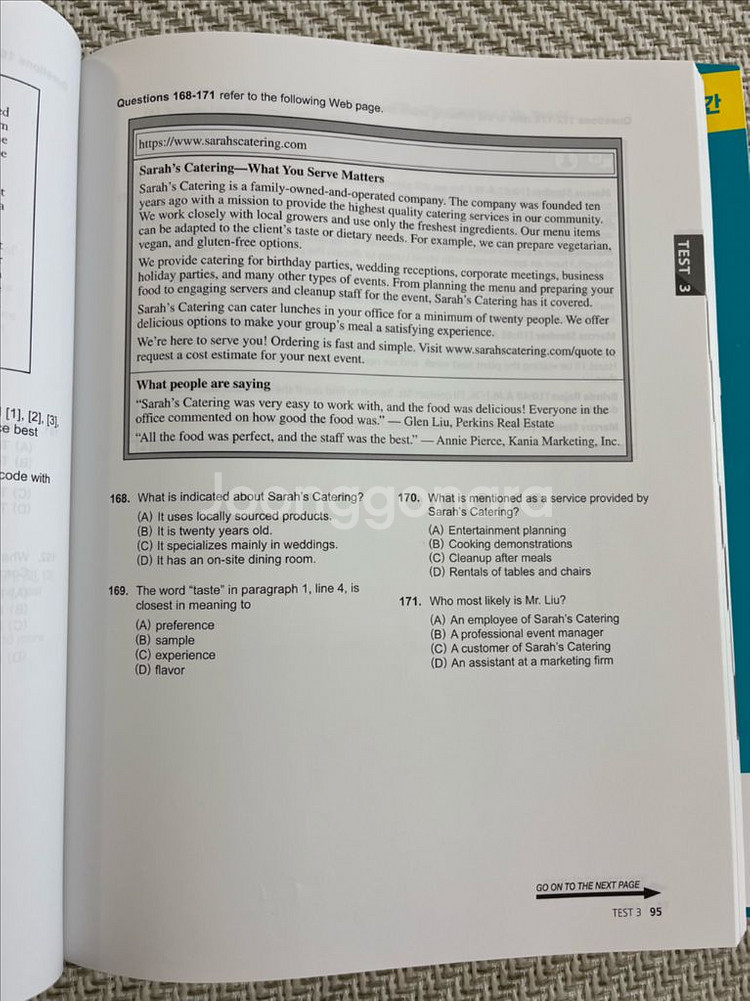 토익 정기시험 기출문제집 RC 4권--2