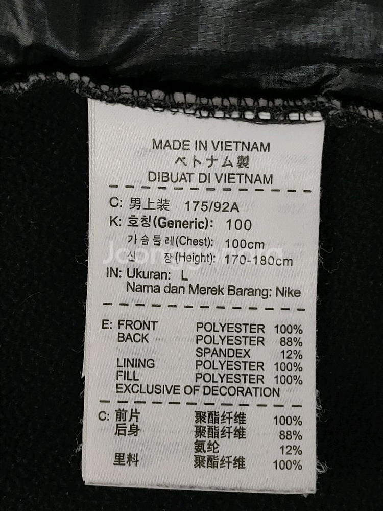 NIKE GOLF 나이키골프 폴리 경량패딩 조끼(베스트)--7