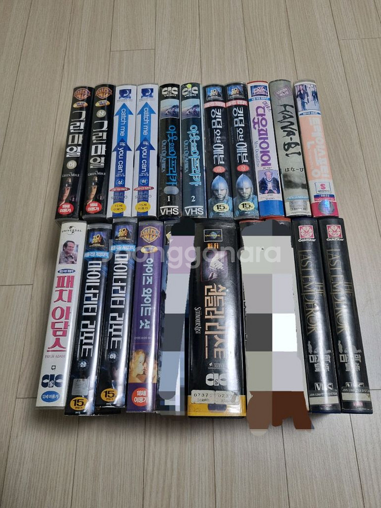 (할인)영화 비디오테이프 소장품 정리--1