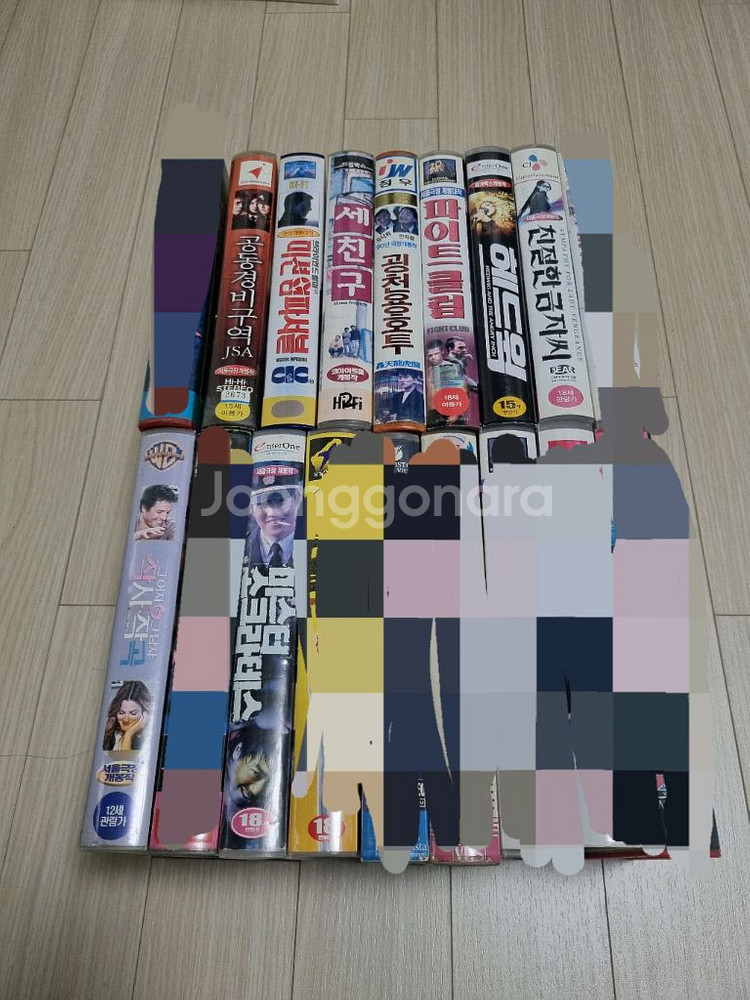 (할인)영화 비디오테이프 소장품 정리--2