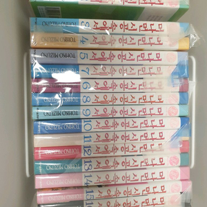 머나먼 시공속에서1-17