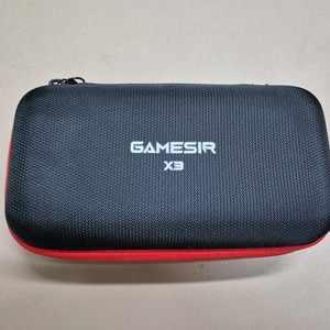 GameSir X3 Type-C 쿨링 모바일 패드 컨트롤러