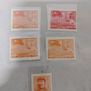 중국 1949년 중화민국인민해방군우표세트