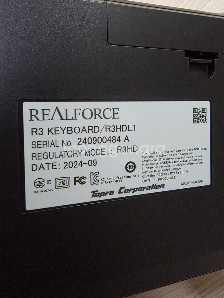 리얼포스 R3 그레이블루 45g 저소음 급처--1