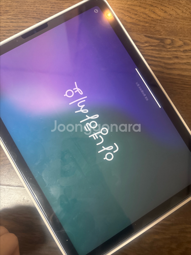 아이패드 에어 5세대 WIFI 64GB--1