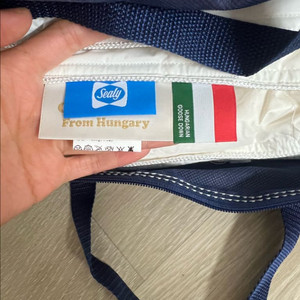 sealy 구스 이불 씰리 호텔 침구