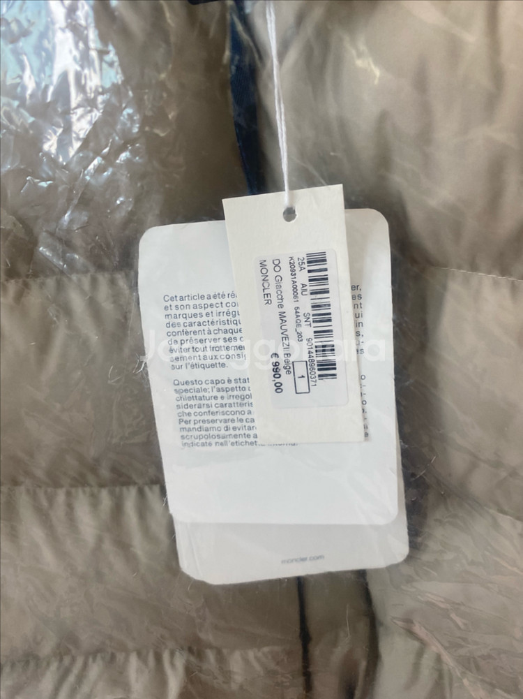 25F/W몽클레어 여성 모베진 숏다운 패딩점퍼--4