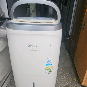 위닉스 제습기16리터 1등급재품 결로방지예방 물잘빨립니다 빨래잘말립니다