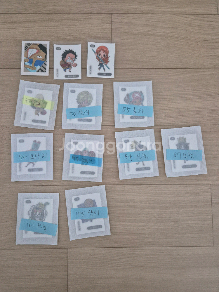 CU 원피스 띠부씰 스티커 / 아이캐치 우솝--0