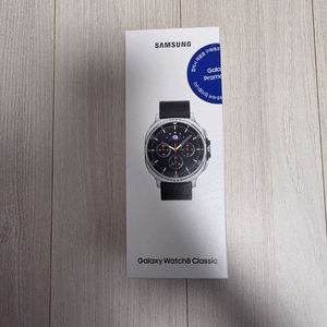 갤럭시 워치8 클래식 블랙 블루투스