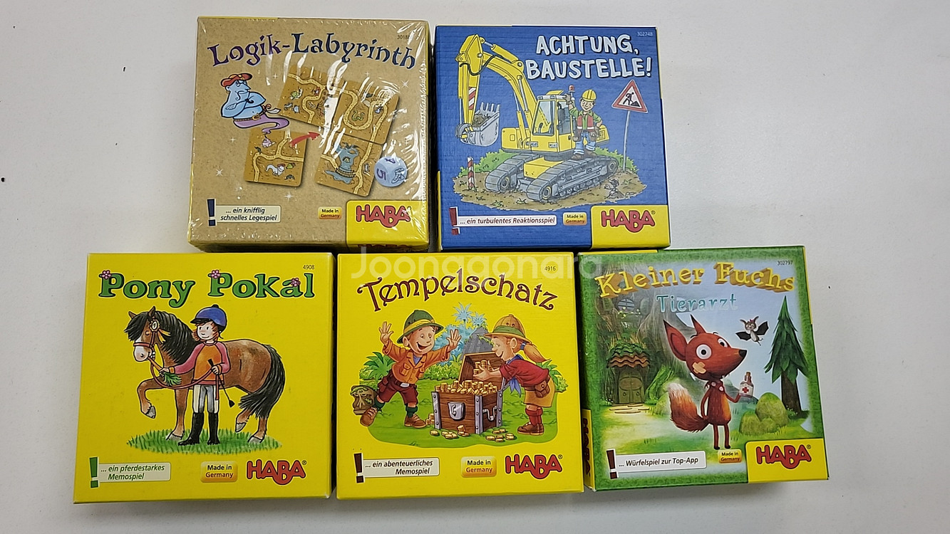 하바 유아용 보드게임 5종 세트--0