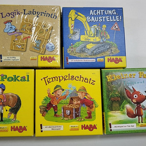 하바 유아용 보드게임 5종 세트