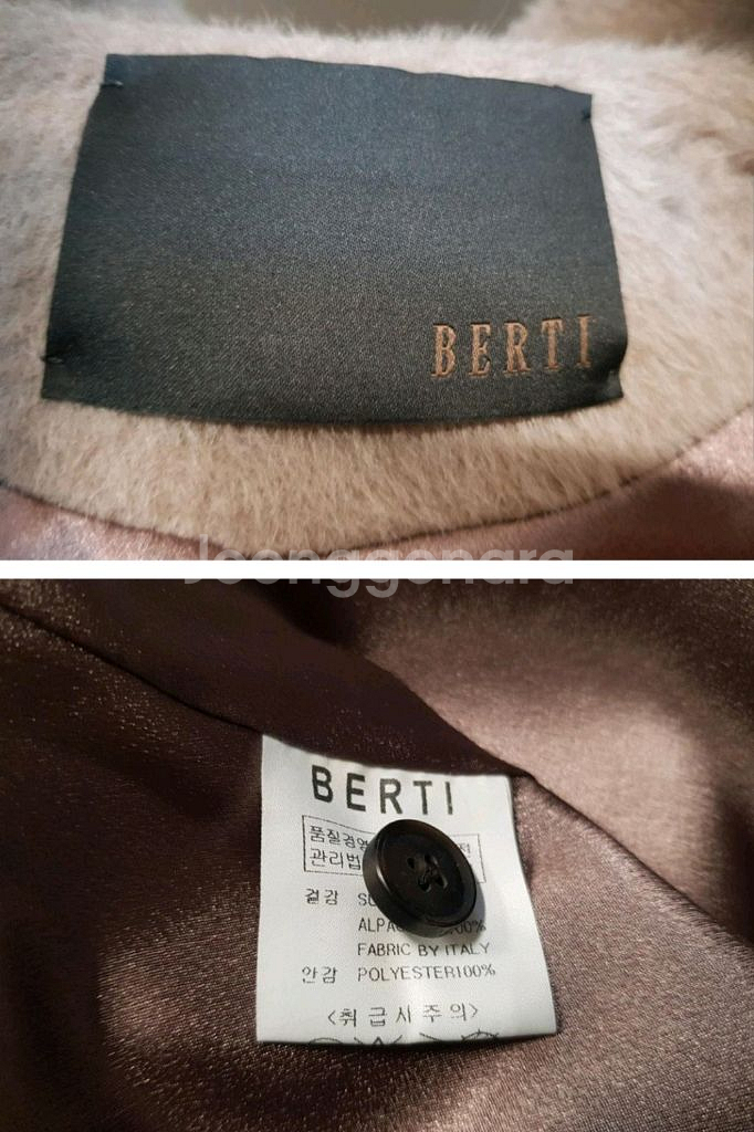 베르띠 수리알파카100 코트,berti--7