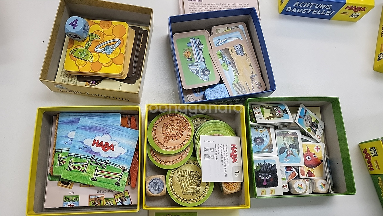 하바 유아용 보드게임 5종 세트--1