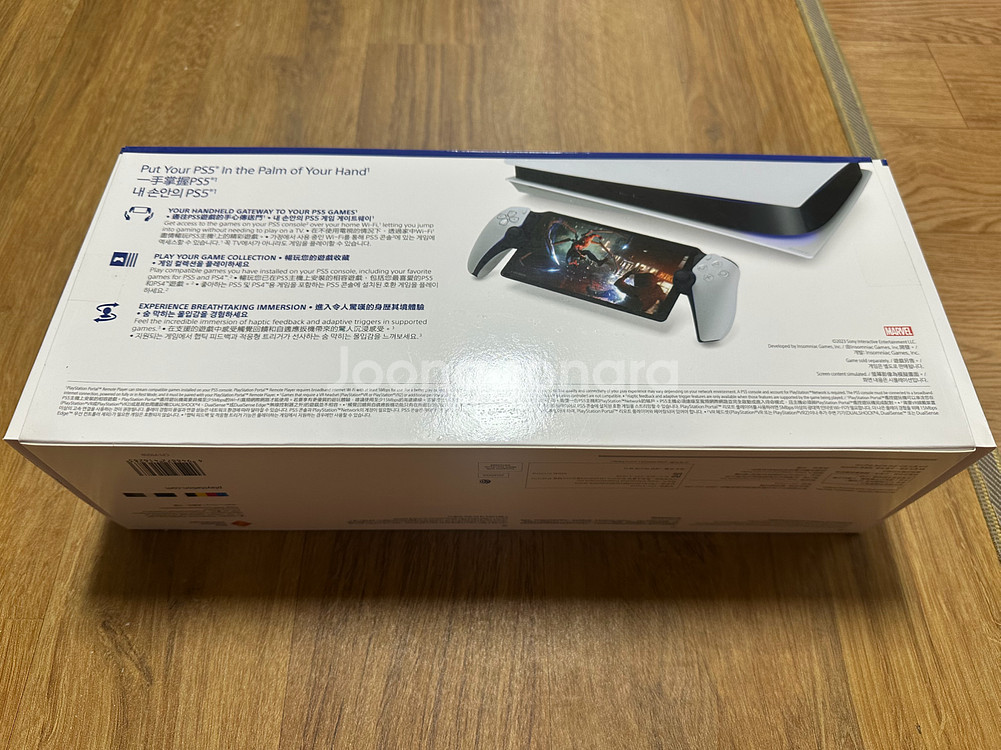 PS 포탈 (필름부착) 케이스 팝니다.--3