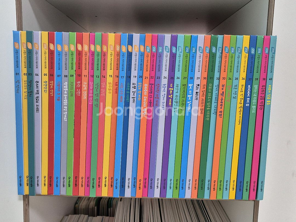 아동도서 전집 40권 세트--0