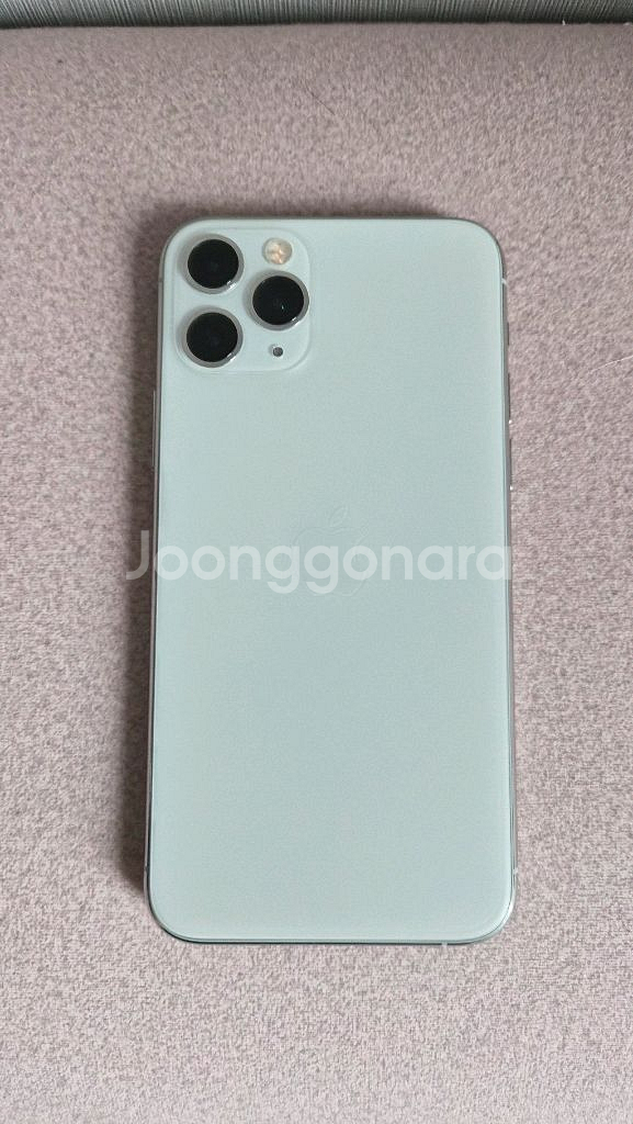 아이폰11프로 실버 256GB--10