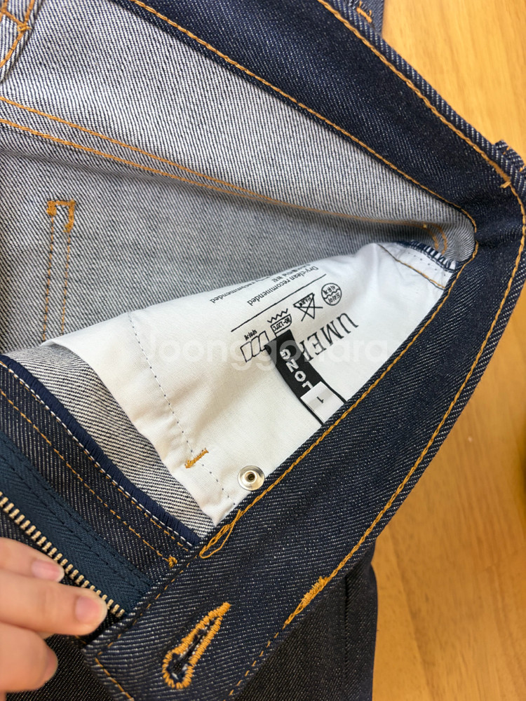 유메르 카린 에센셜 핏 데님 팬츠--2