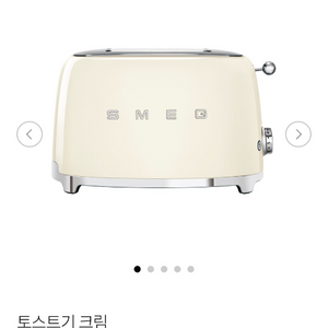 스메그 토스터기 TSF01CREU 크림 + 실리콘커버 이미지