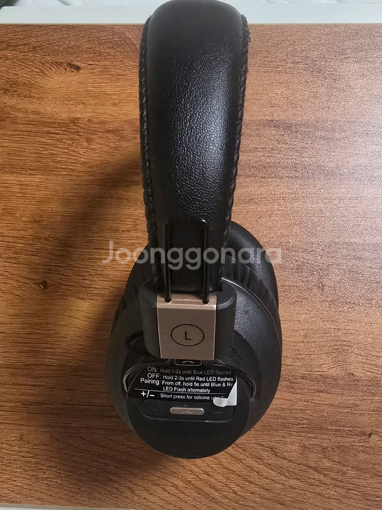 아반트리 오디션 프로 블루투스 헤드폰--2