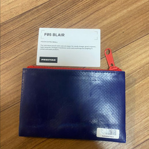 프라이탁 블러어 파우치 이미지