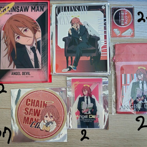 체인소맨 극장판 레제편 천사의 악마 굿즈 모음