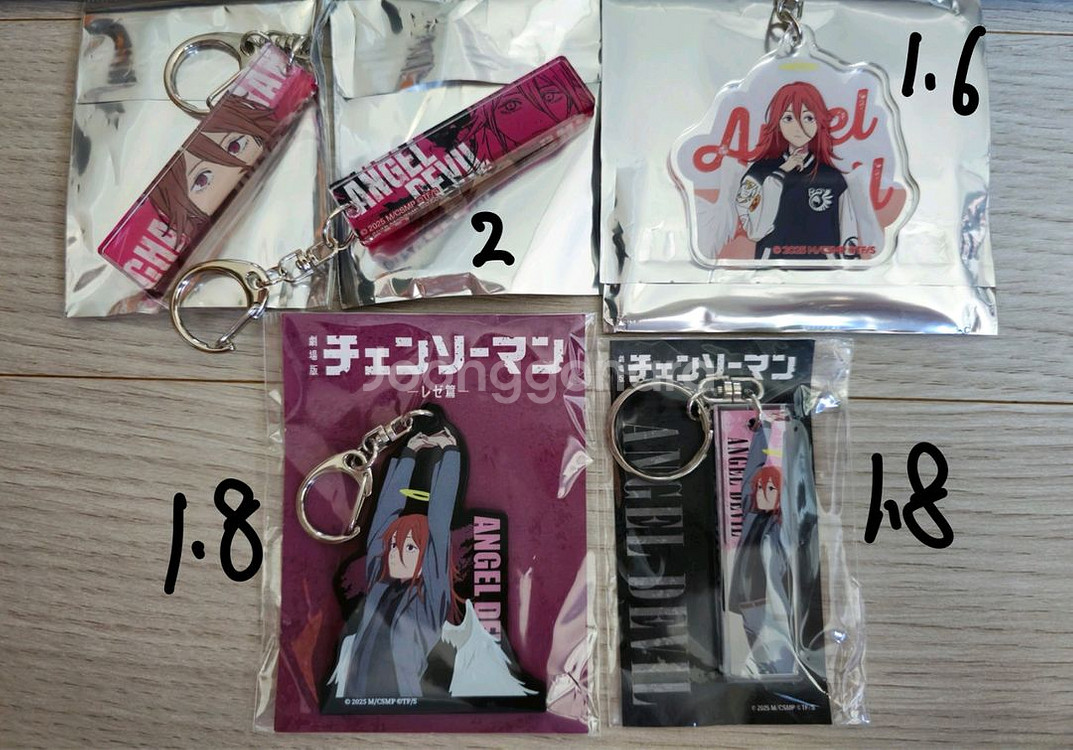 체인소맨 극장판 레제편 천사의 악마 굿즈 모음--3