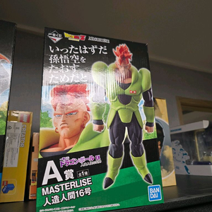 드래곤볼 제일복권 피규어 16호 미개봉 판매합니다.