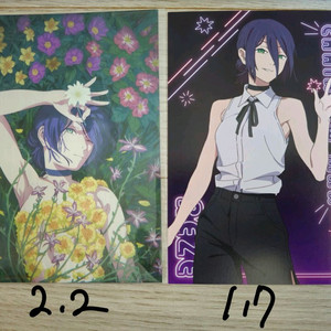 체인소맨 극장판 레제편 레제 굿즈 모음