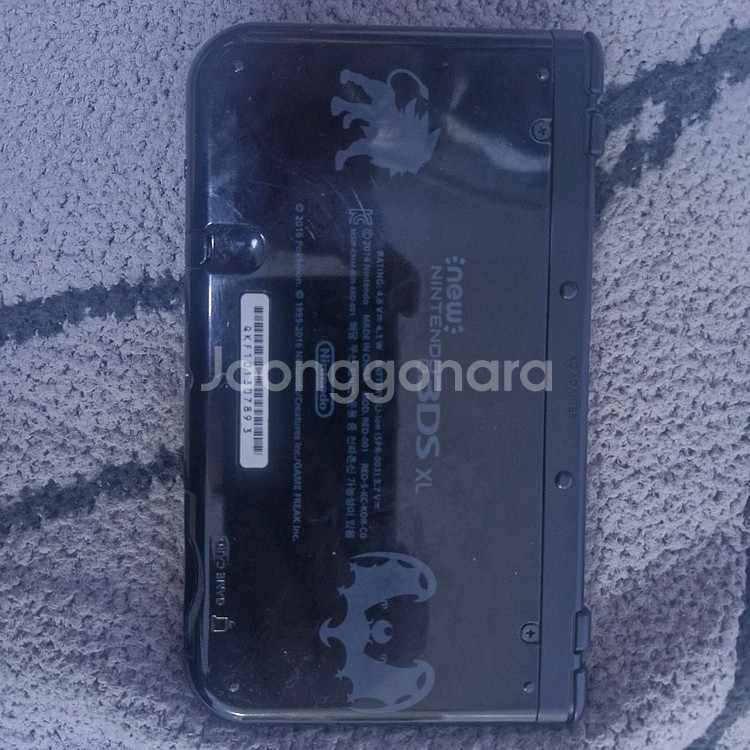 닌텐도 3DS XL 포켓몬스터 썬문 에디션--1