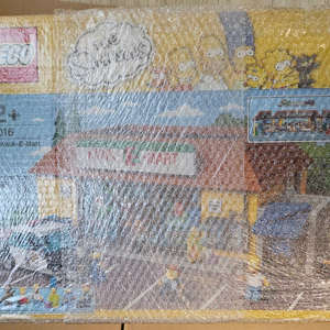 레고 71016 심슨 퀵키마트 미개봉 새제품 판매