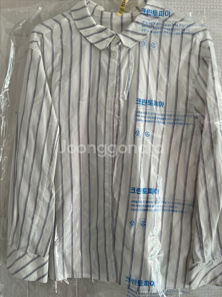 구호 블라우스 3개, 구호 청바지 1개--1