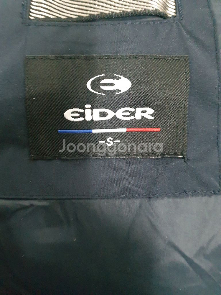 아이더 남색 아리아 구스다운 자켓 거위털 S사이즈--6