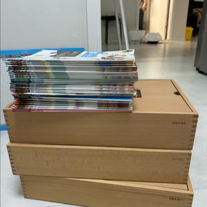 만지는수학 키즈스콜레