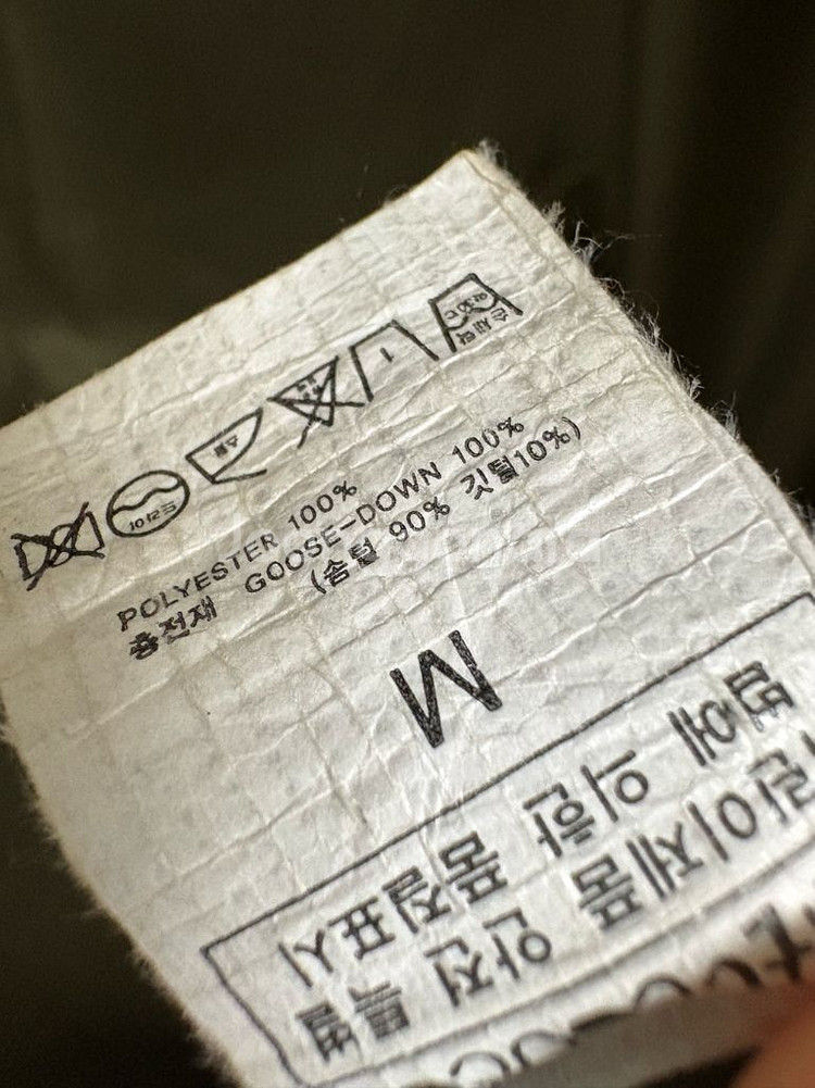 리미떼두두 구스다운 롱패딩 M--2