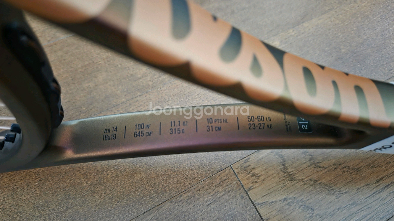 윌슨 프로 스태프 X V14 테니스 라켓--2