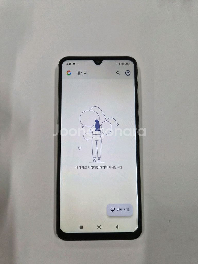 샤오미레드미14C세이지그린S급--8