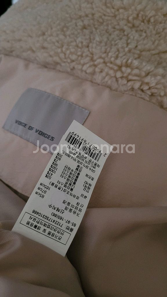 (새옷) VOICE OF VOICES 구스 숏패딩--6