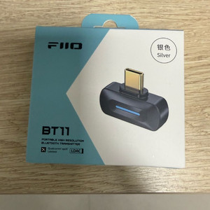Fiio bt11 실버