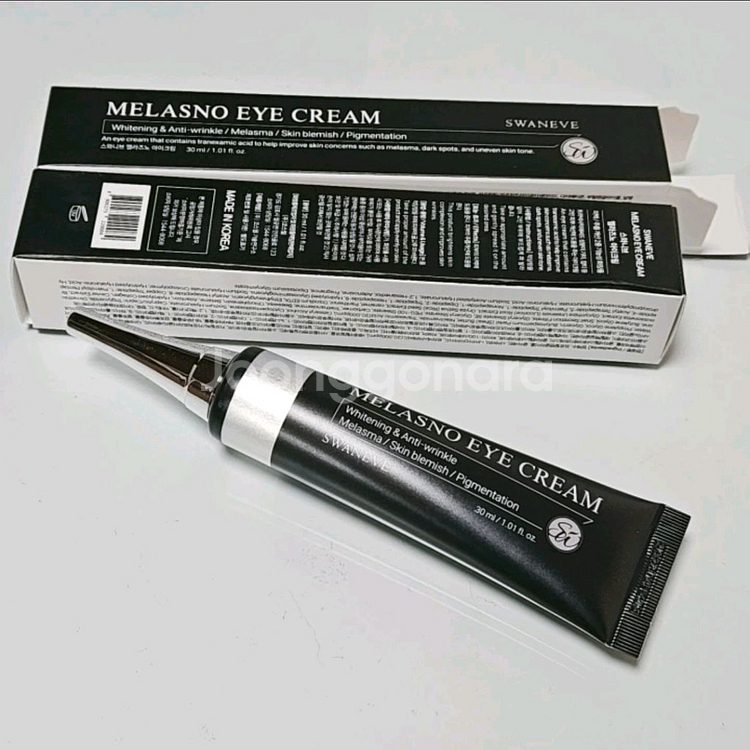 (새상품) 스와니브 멜라즈노 아이크림 30ml 2개 일괄--0