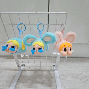 크라이베이비 파워퍼프걸 키링