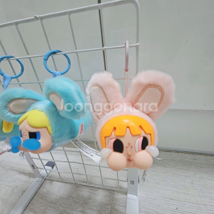 크라이베이비 파워퍼프걸 키링--2