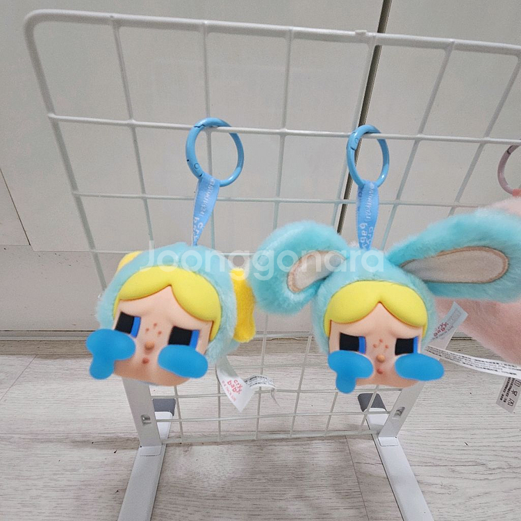 크라이베이비 파워퍼프걸 키링--3