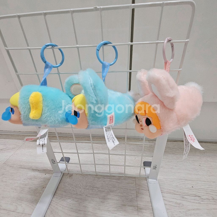 크라이베이비 파워퍼프걸 키링--1