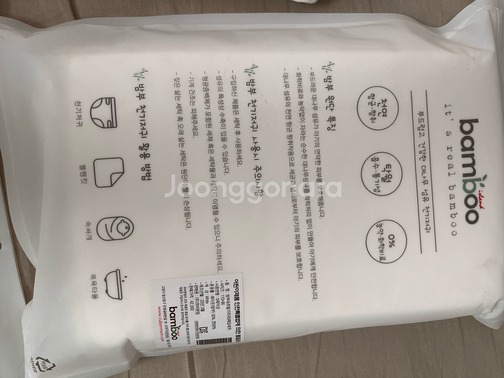 아기 손수건 세트--4